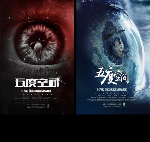 办理中非签证