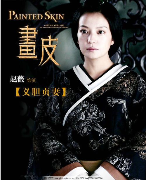 宾州印第安那大学环境科学学位证书